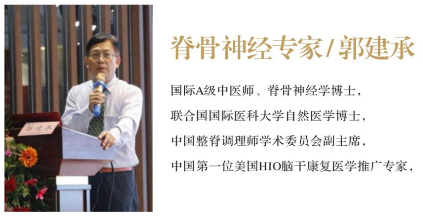 研发团队3.png