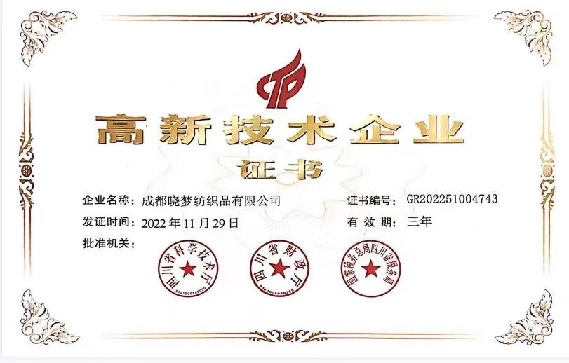 微信图片_20230321113053.jpg